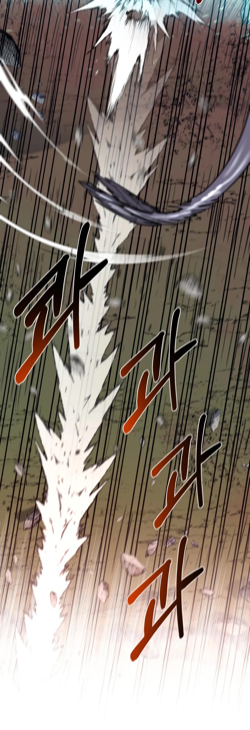 I Grow Stronger By Eating! Chapter 98 page 29 - Chapter 98