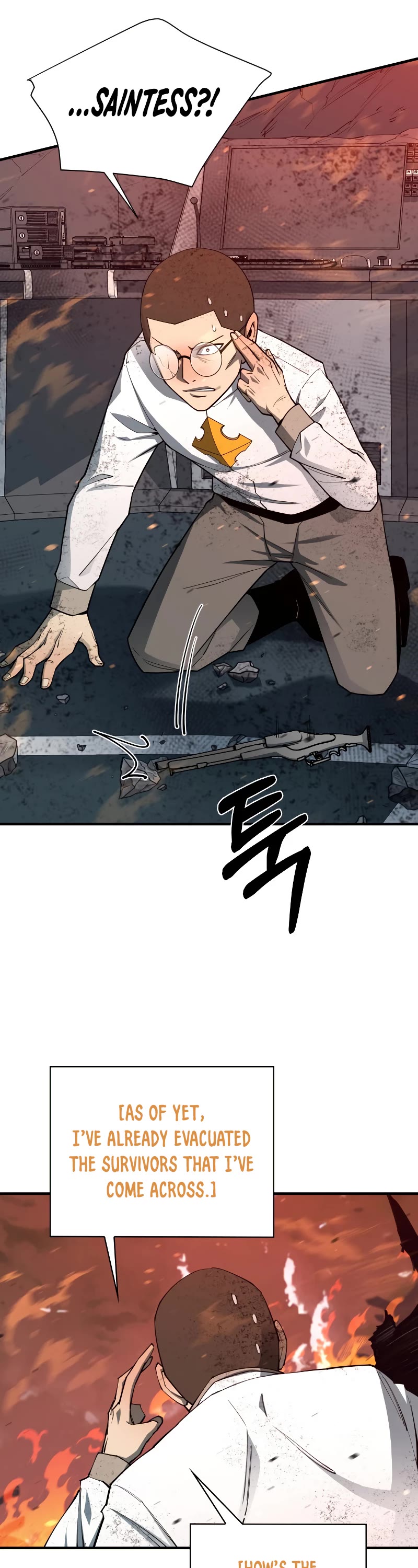I Grow Stronger By Eating! Chapter 98 page 3 - Chapter 98