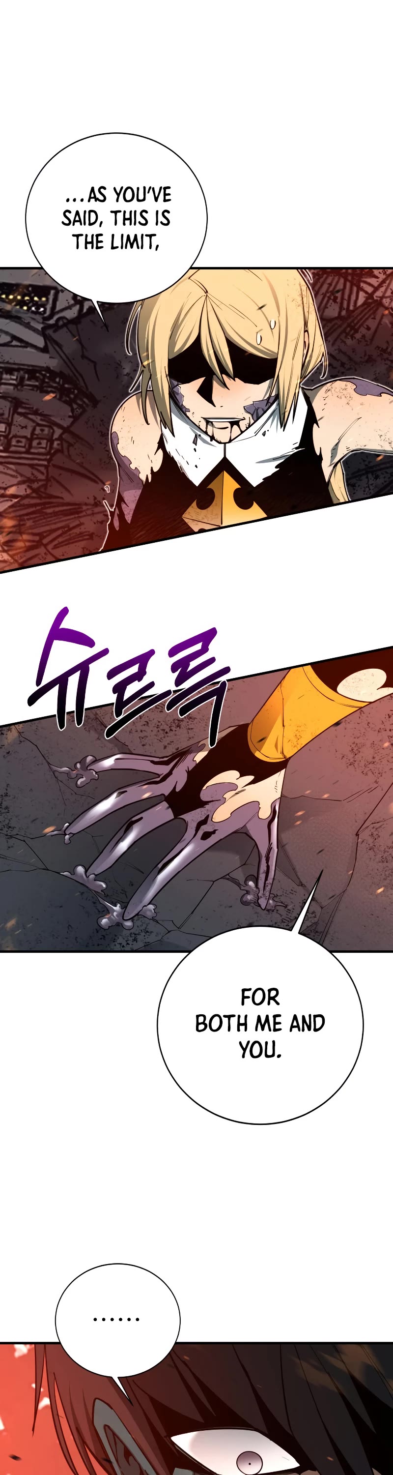 I Grow Stronger By Eating! Chapter 98 page 36 - Chapter 98