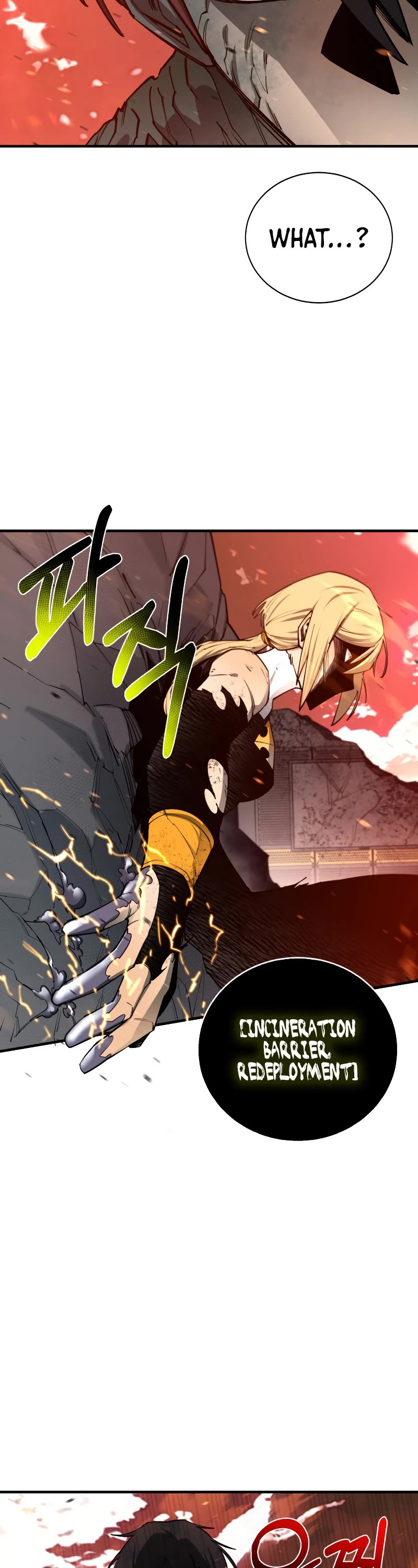 I Grow Stronger By Eating! Chapter 98 page 37 - Chapter 98