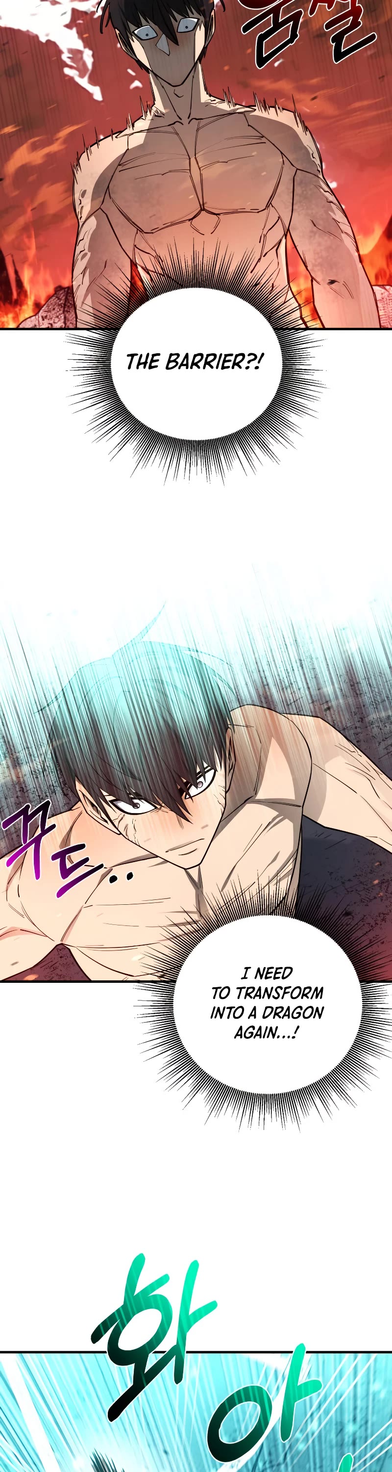 I Grow Stronger By Eating! Chapter 98 page 38 - Chapter 98