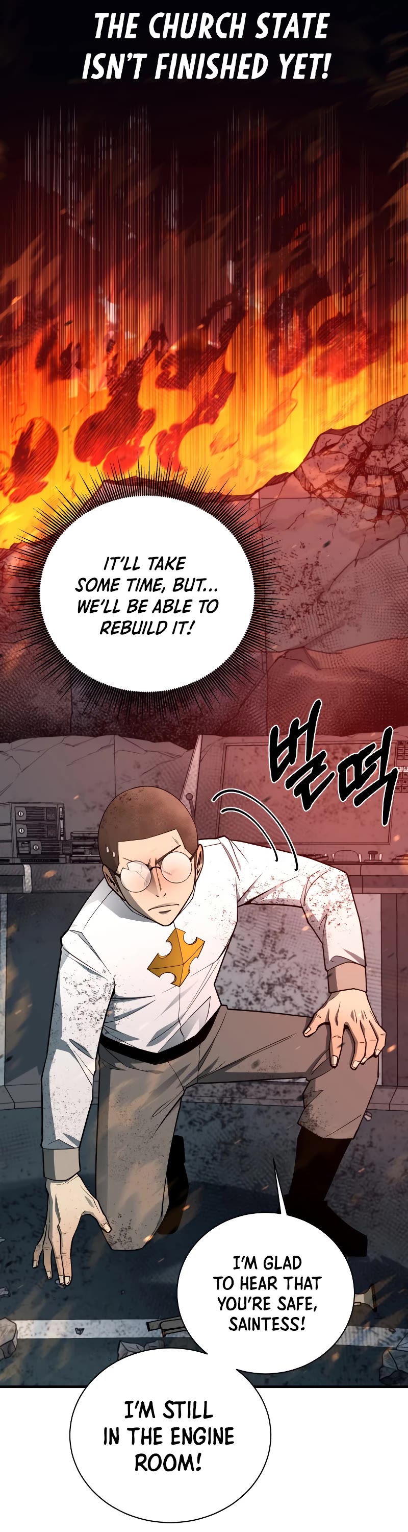 I Grow Stronger By Eating! Chapter 98 page 5 - Chapter 98