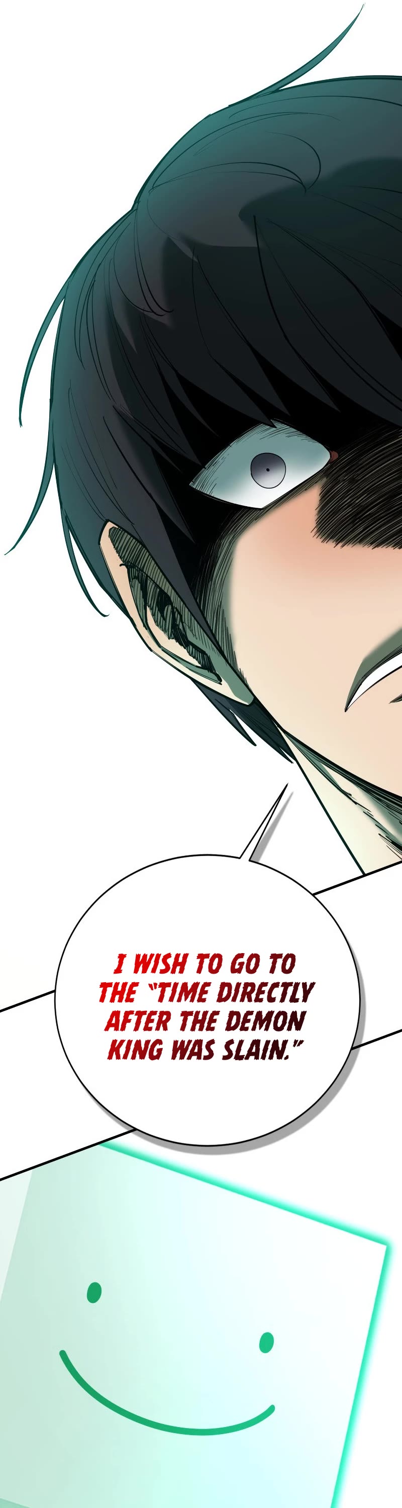I Grow Stronger By Eating! Chapter 99 page 12 - Chapter 99