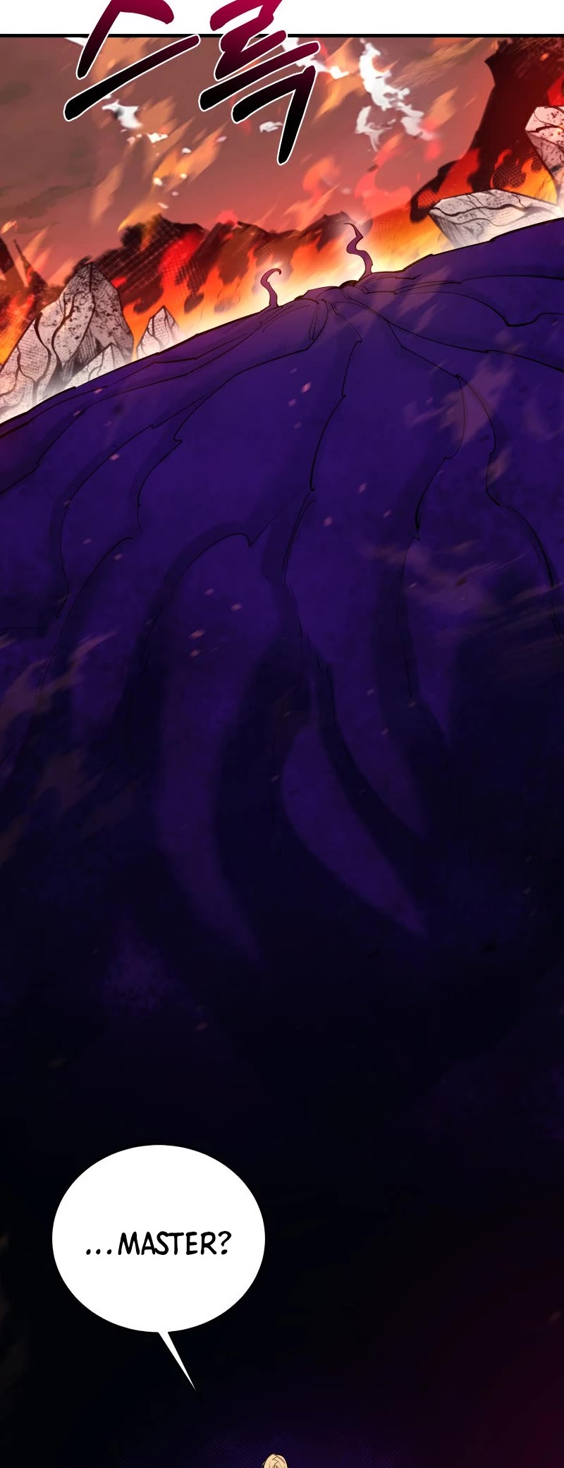 I Grow Stronger By Eating! Chapter 99 page 22 - Chapter 99