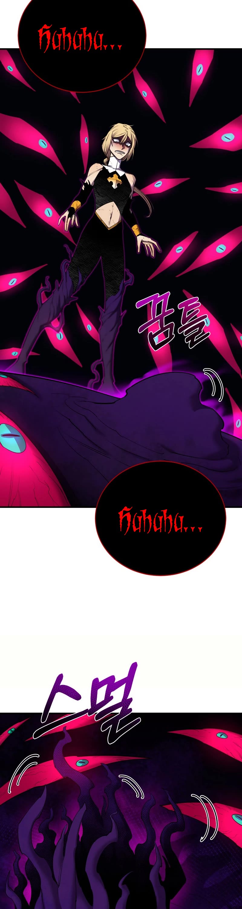 I Grow Stronger By Eating! Chapter 99 page 25 - Chapter 99