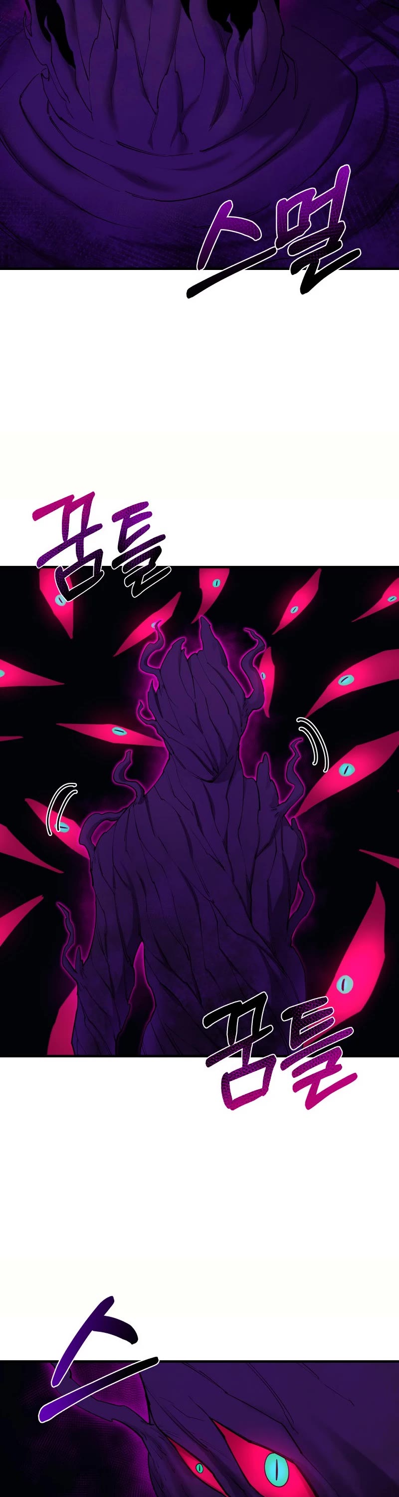 I Grow Stronger By Eating! Chapter 99 page 26 - Chapter 99