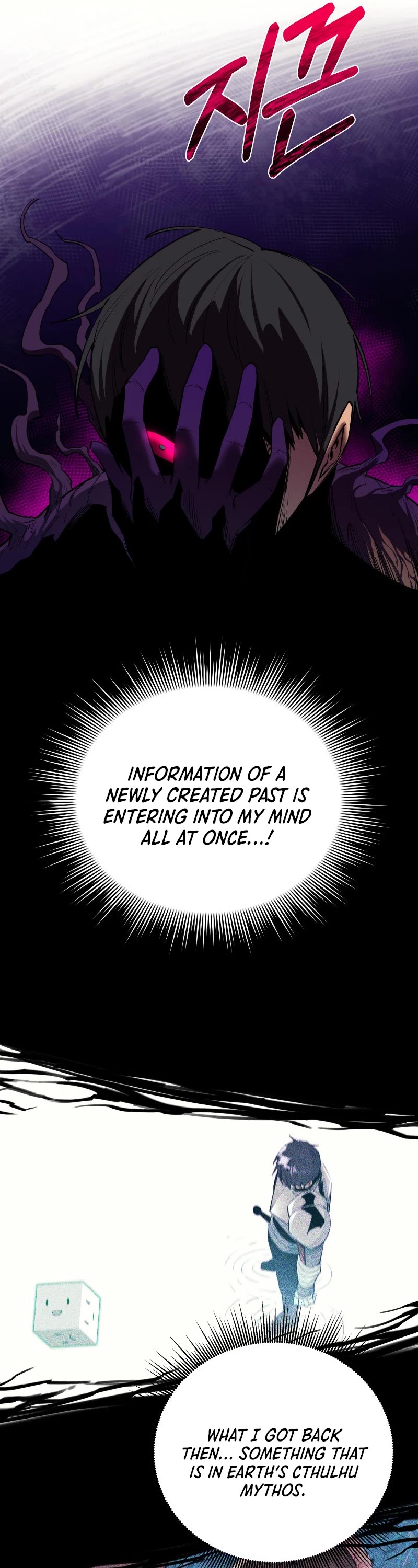 I Grow Stronger By Eating! Chapter 99 page 30 - Chapter 99