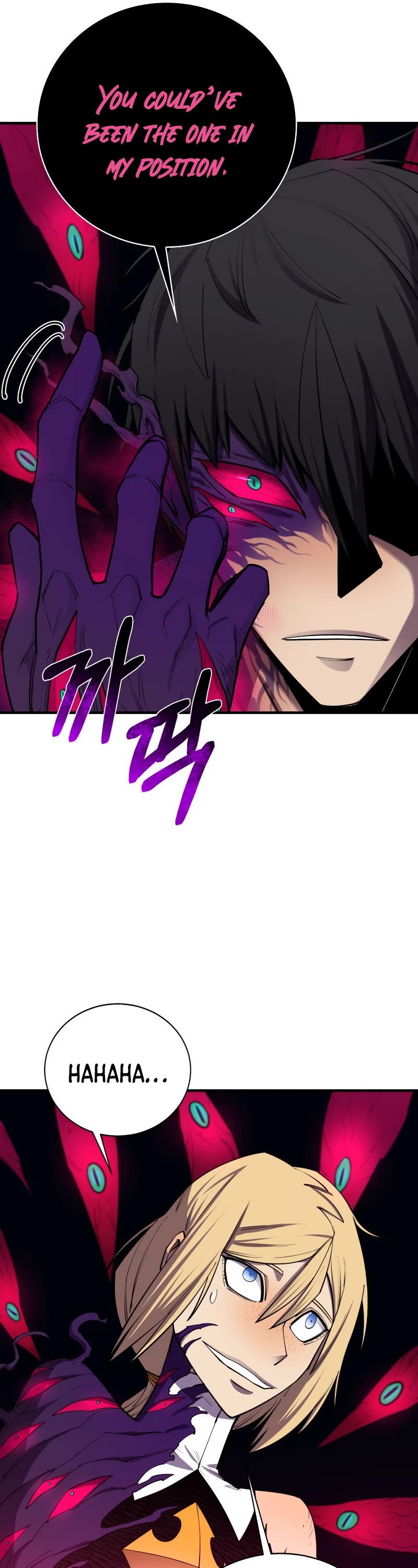 I Grow Stronger By Eating! Chapter 99 page 36 - Chapter 99