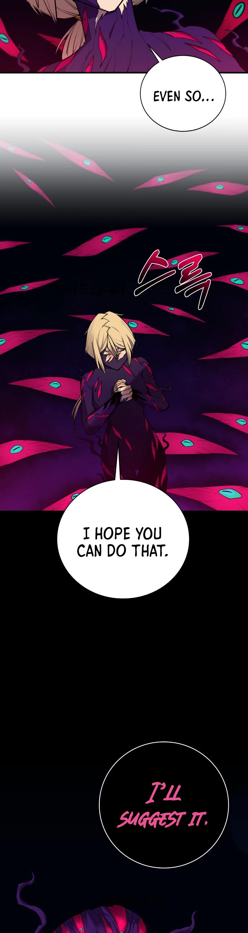I Grow Stronger By Eating! Chapter 99 page 38 - Chapter 99