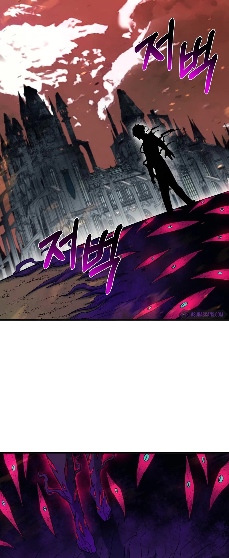 I Grow Stronger By Eating! Chapter 99 page 47 - Chapter 99