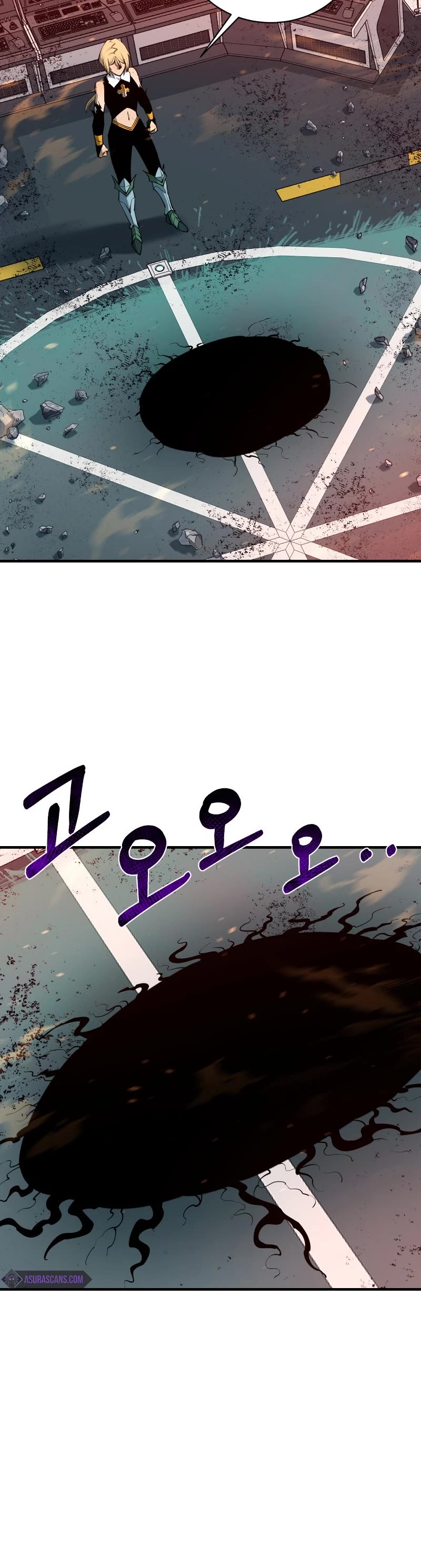 I Grow Stronger By Eating! Chapter 99 page 6 - Chapter 99