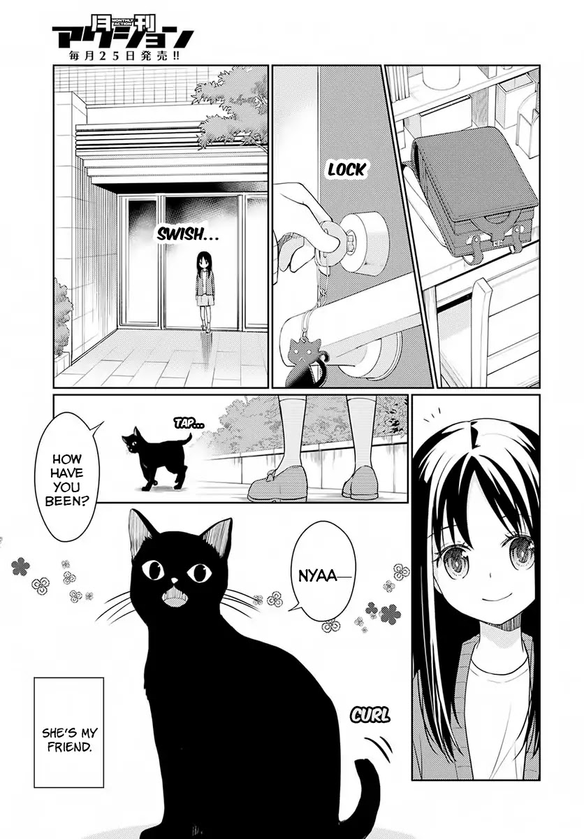 I Had That Same Dream Again Chapter 1 page 11 - Chapter 1