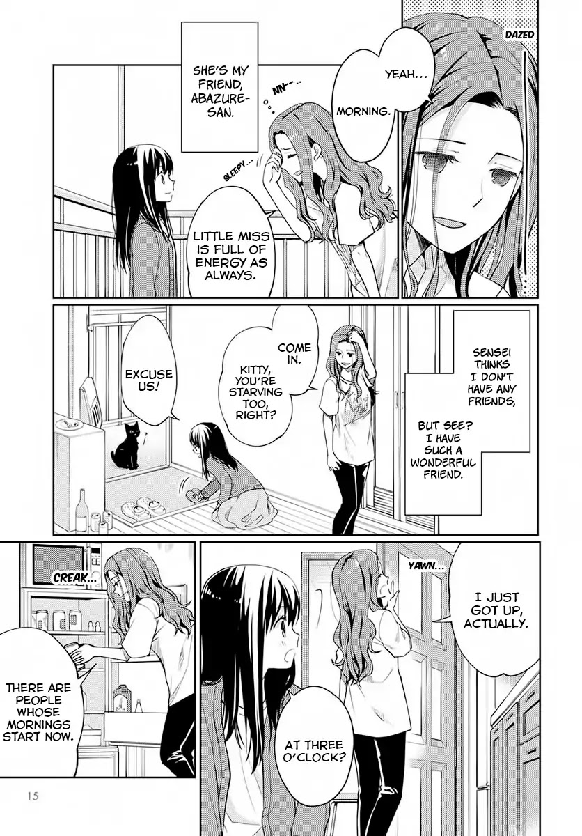 I Had That Same Dream Again Chapter 1 page 14 - Chapter 1