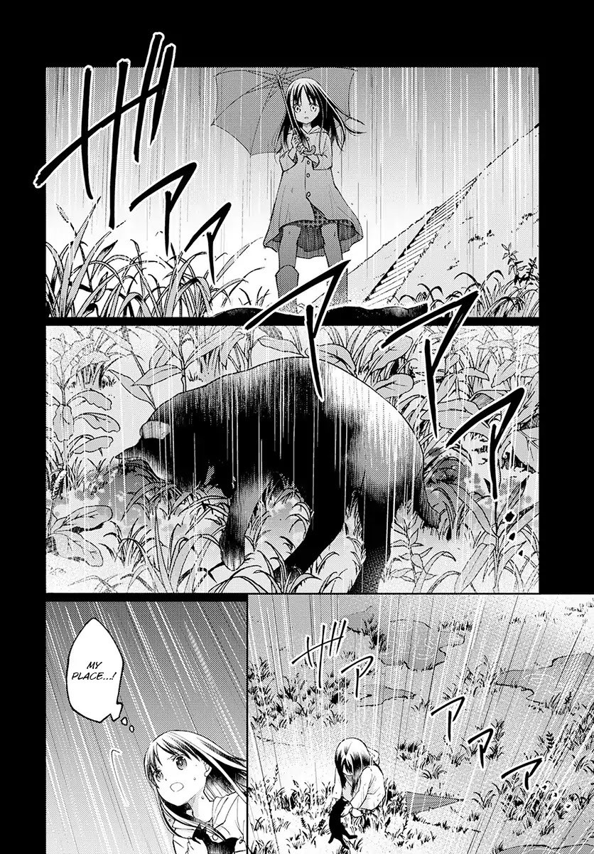 I Had That Same Dream Again Chapter 1 page 20 - Chapter 1
