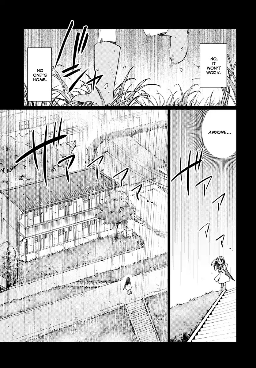 I Had That Same Dream Again Chapter 1 page 21 - Chapter 1