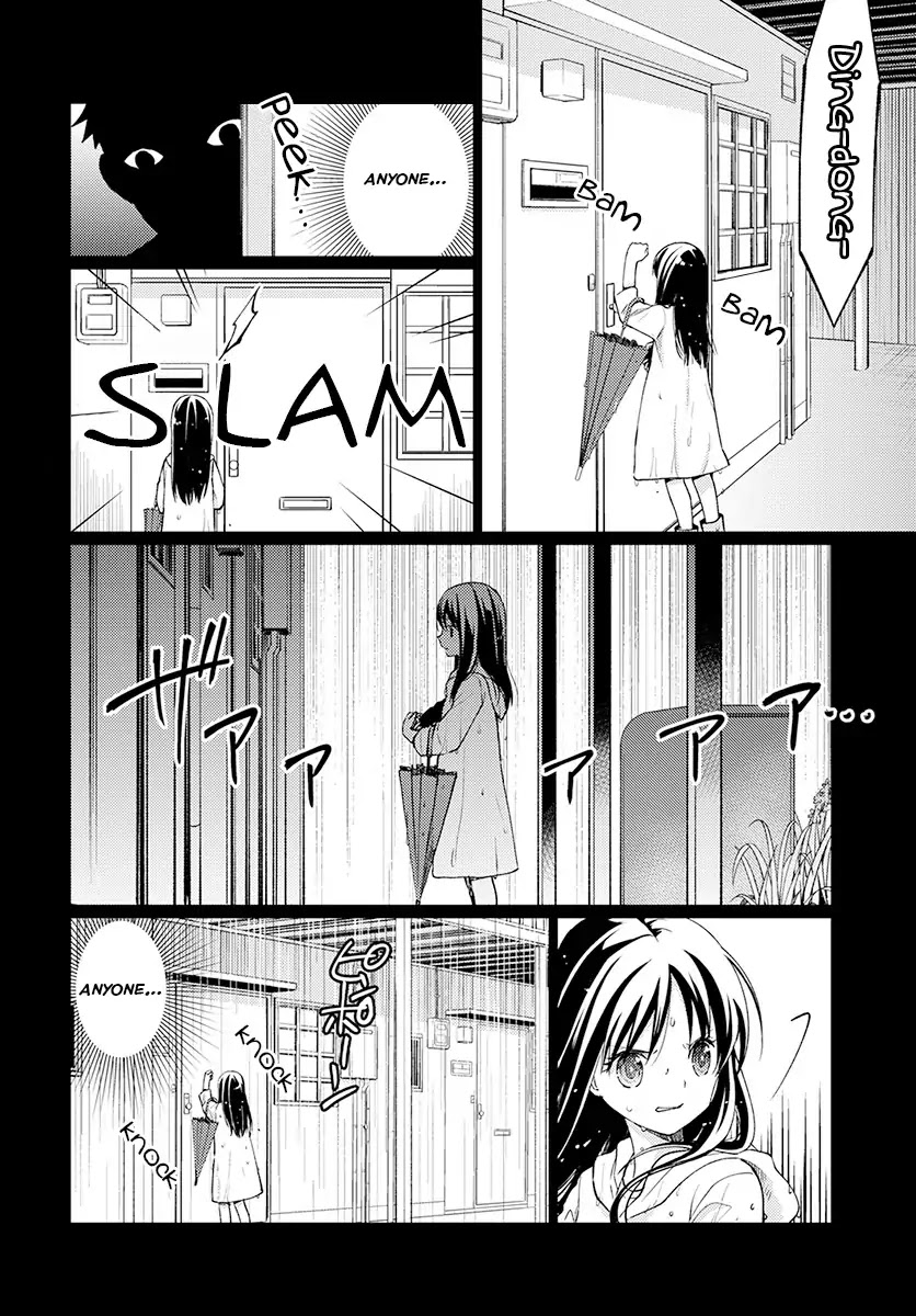 I Had That Same Dream Again Chapter 1 page 22 - Chapter 1