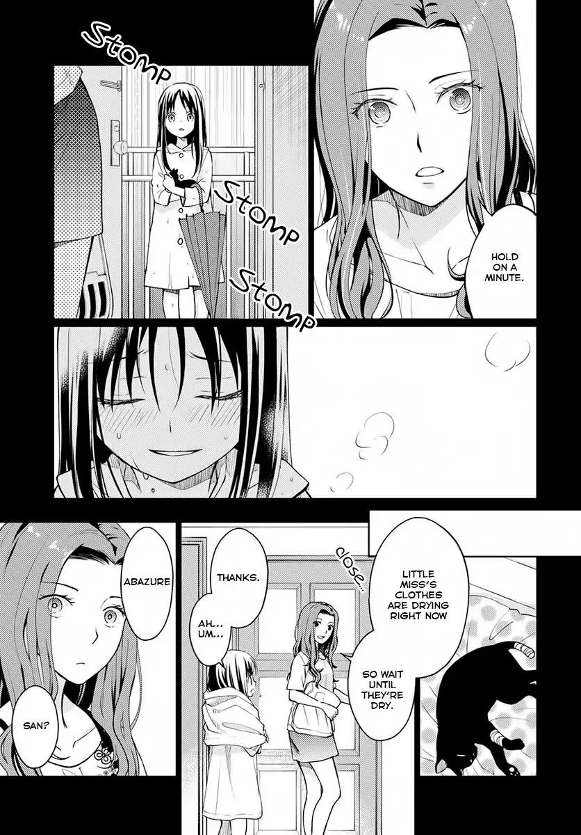 I Had That Same Dream Again Chapter 1 page 25 - Chapter 1
