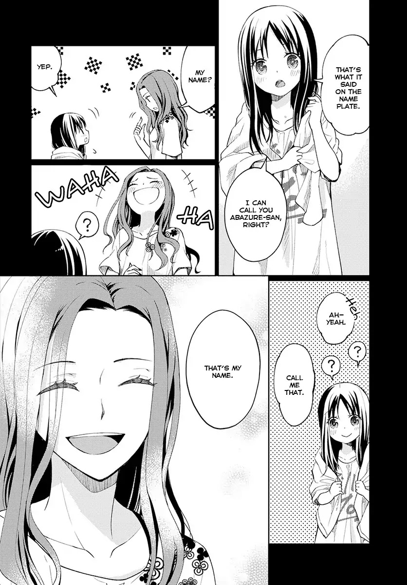 I Had That Same Dream Again Chapter 1 page 26 - Chapter 1