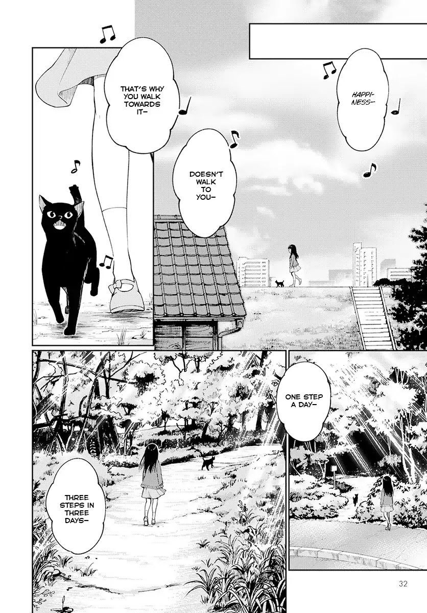 I Had That Same Dream Again Chapter 1 page 28 - Chapter 1