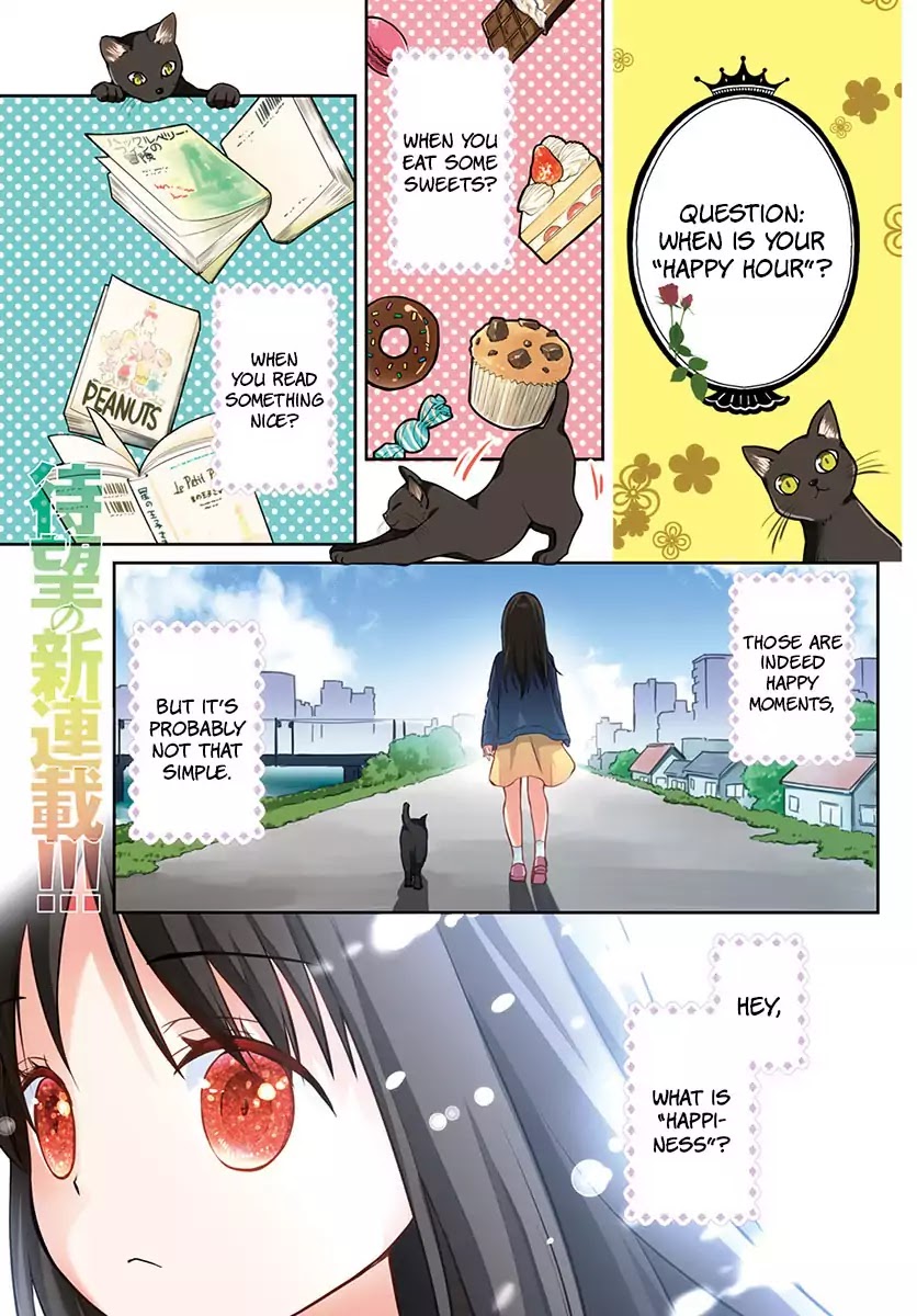 I Had That Same Dream Again Chapter 1 page 4 - Chapter 1