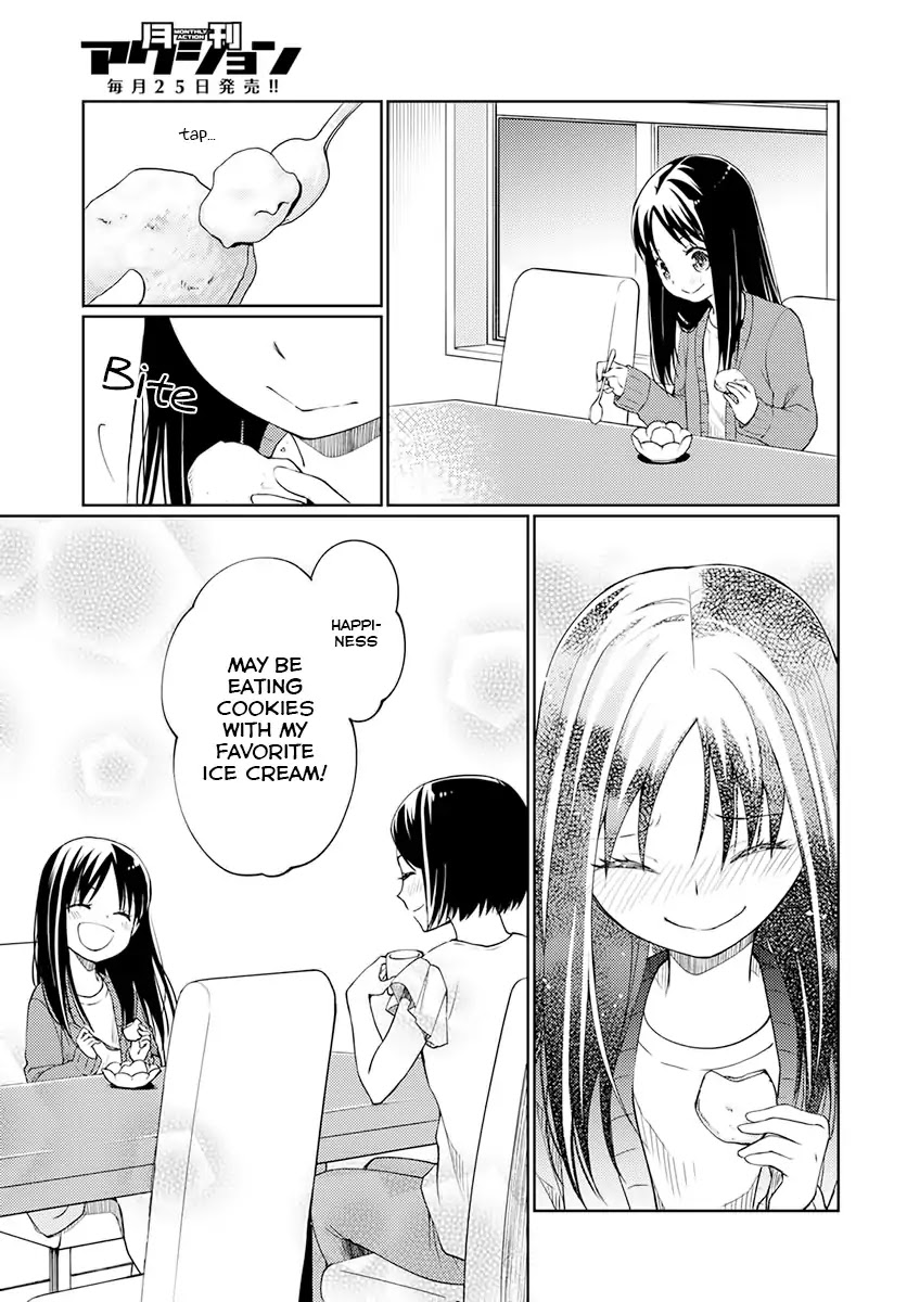 I Had That Same Dream Again Chapter 1 page 41 - Chapter 1