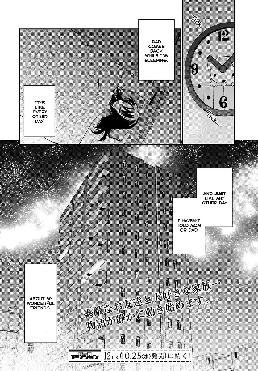 I Had That Same Dream Again Chapter 1 page 42 - Chapter 1