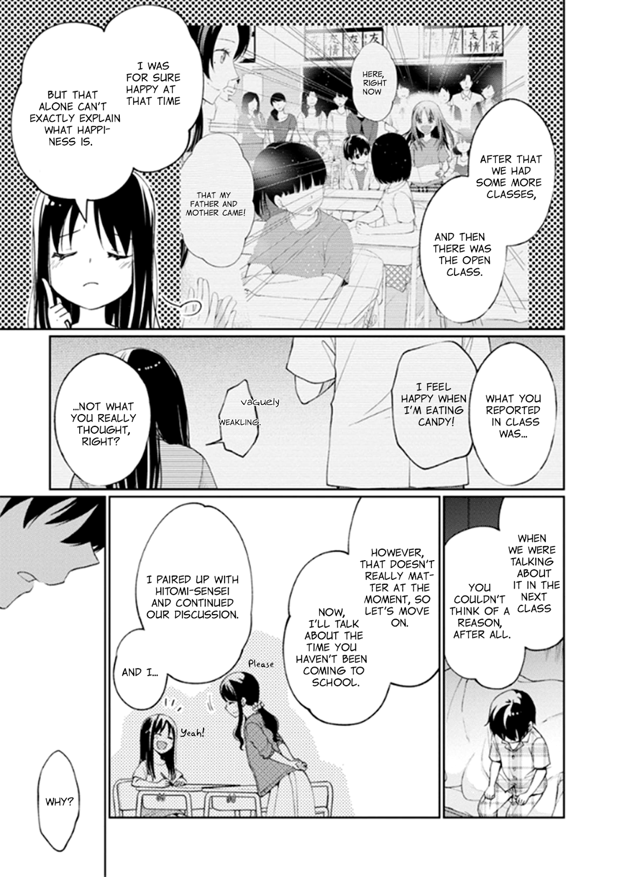 I Had That Same Dream Again Chapter 10 page 12 - Chapter 10: Life is like pudding