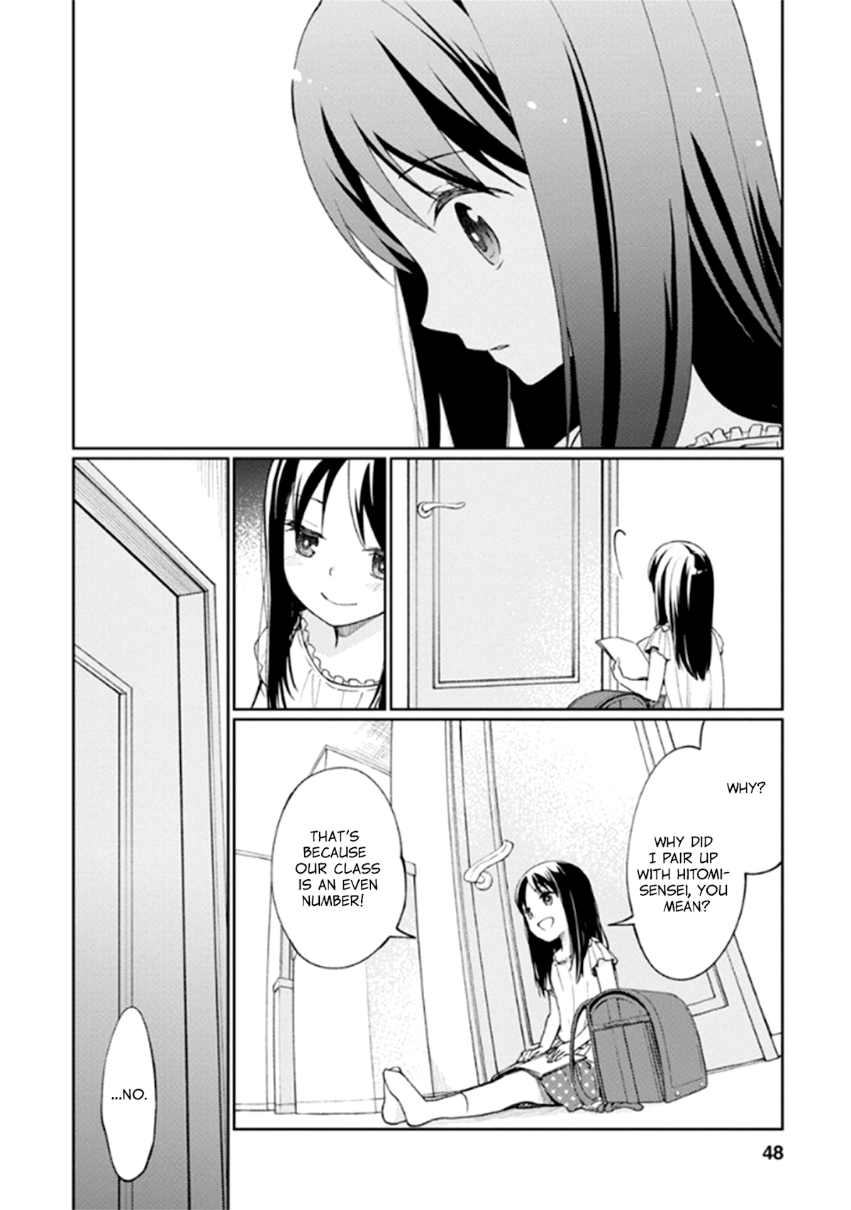 I Had That Same Dream Again Chapter 10 page 13 - Chapter 10: Life is like pudding