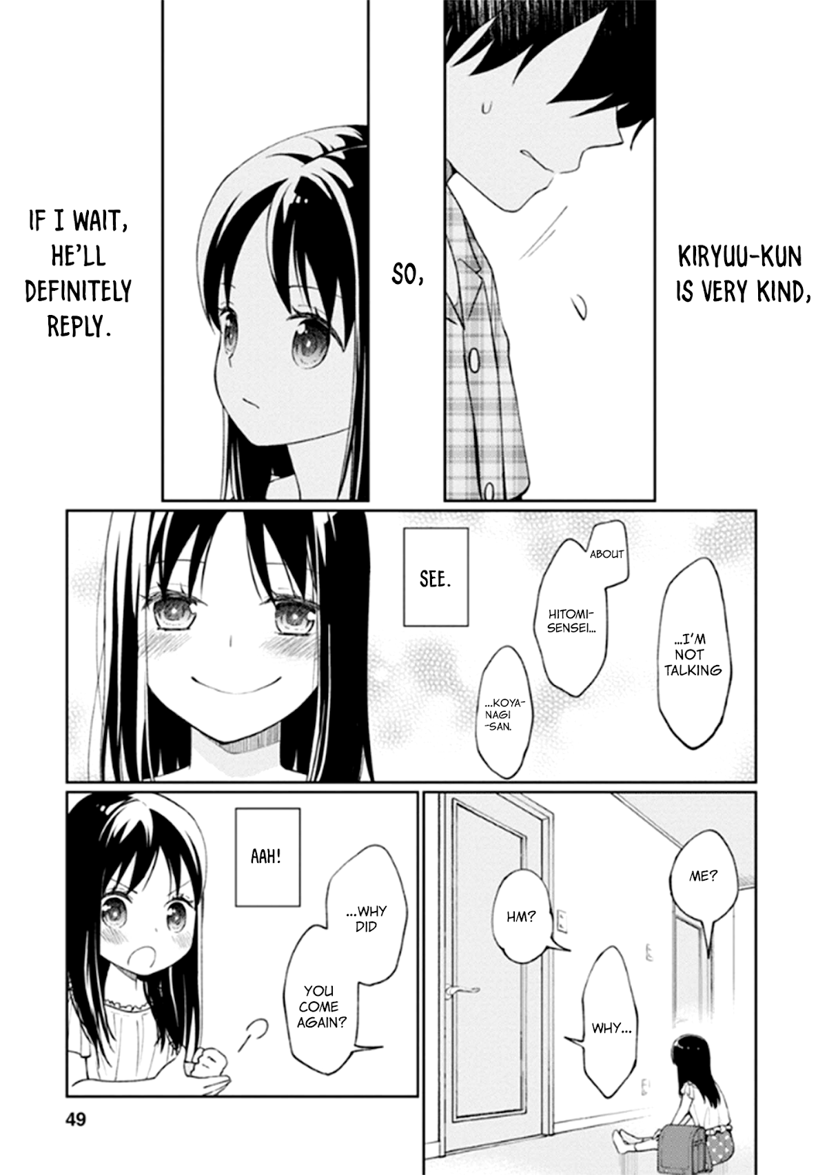 I Had That Same Dream Again Chapter 10 page 14 - Chapter 10: Life is like pudding