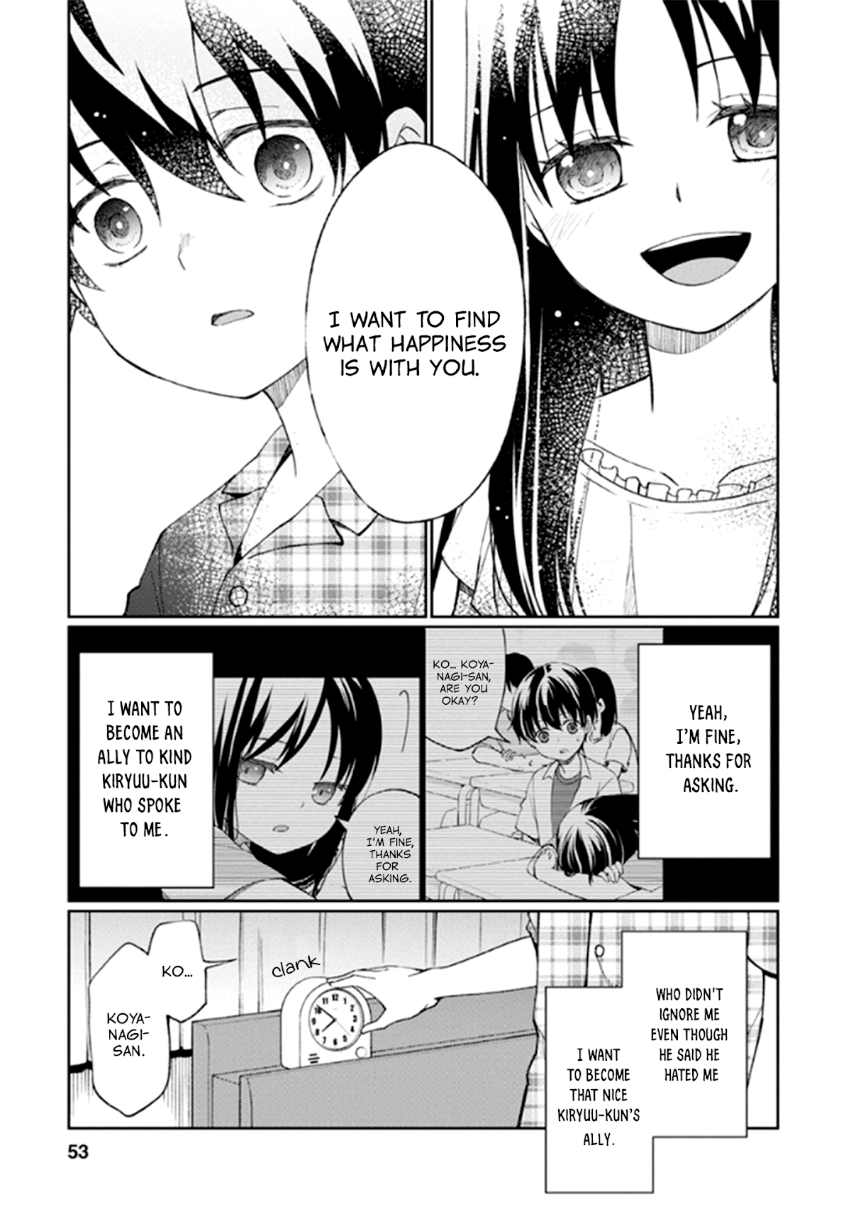 I Had That Same Dream Again Chapter 10 page 18 - Chapter 10: Life is like pudding