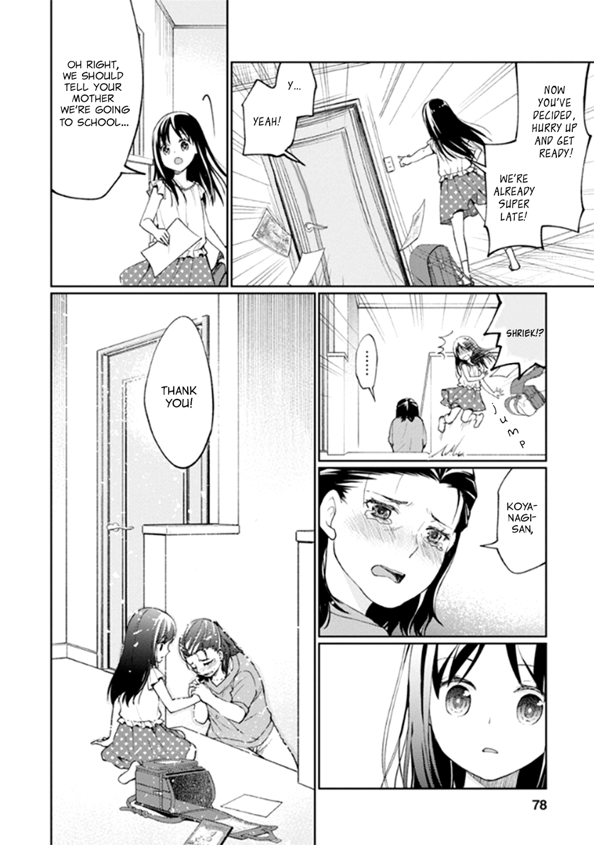 I Had That Same Dream Again Chapter 10 page 43 - Chapter 10: Life is like pudding