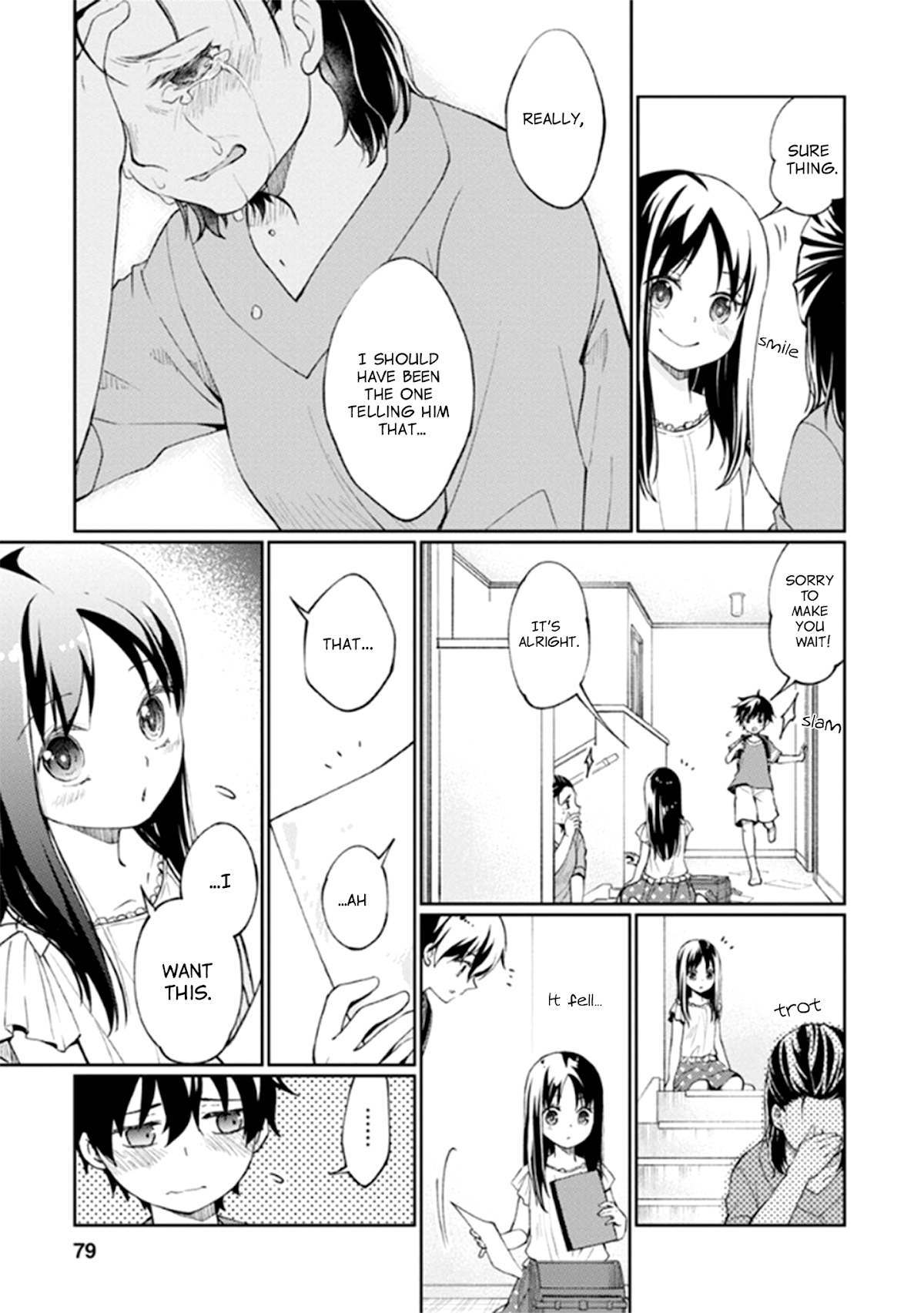 I Had That Same Dream Again Chapter 10 page 44 - Chapter 10: Life is like pudding