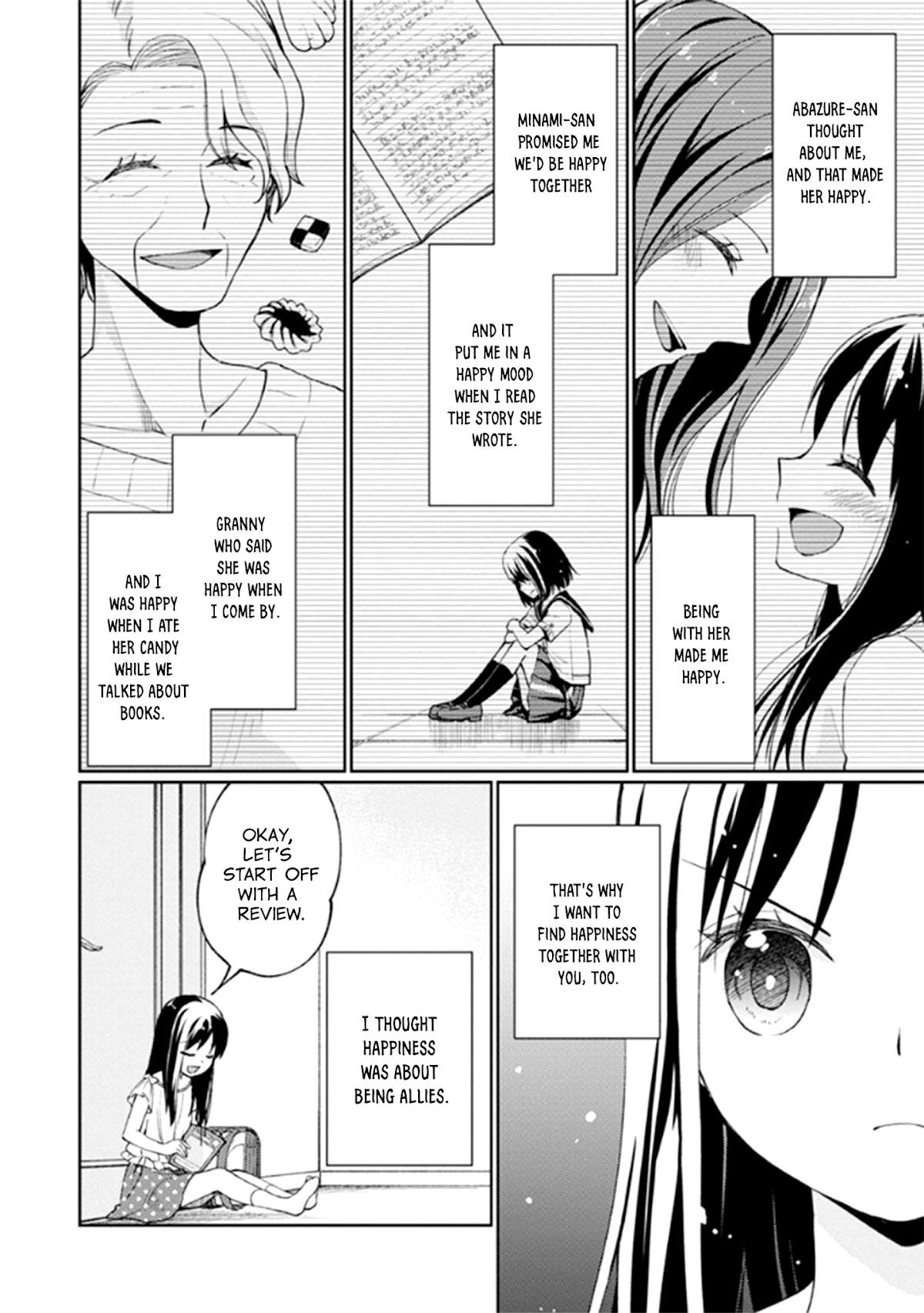 I Had That Same Dream Again Chapter 10 page 9 - Chapter 10: Life is like pudding