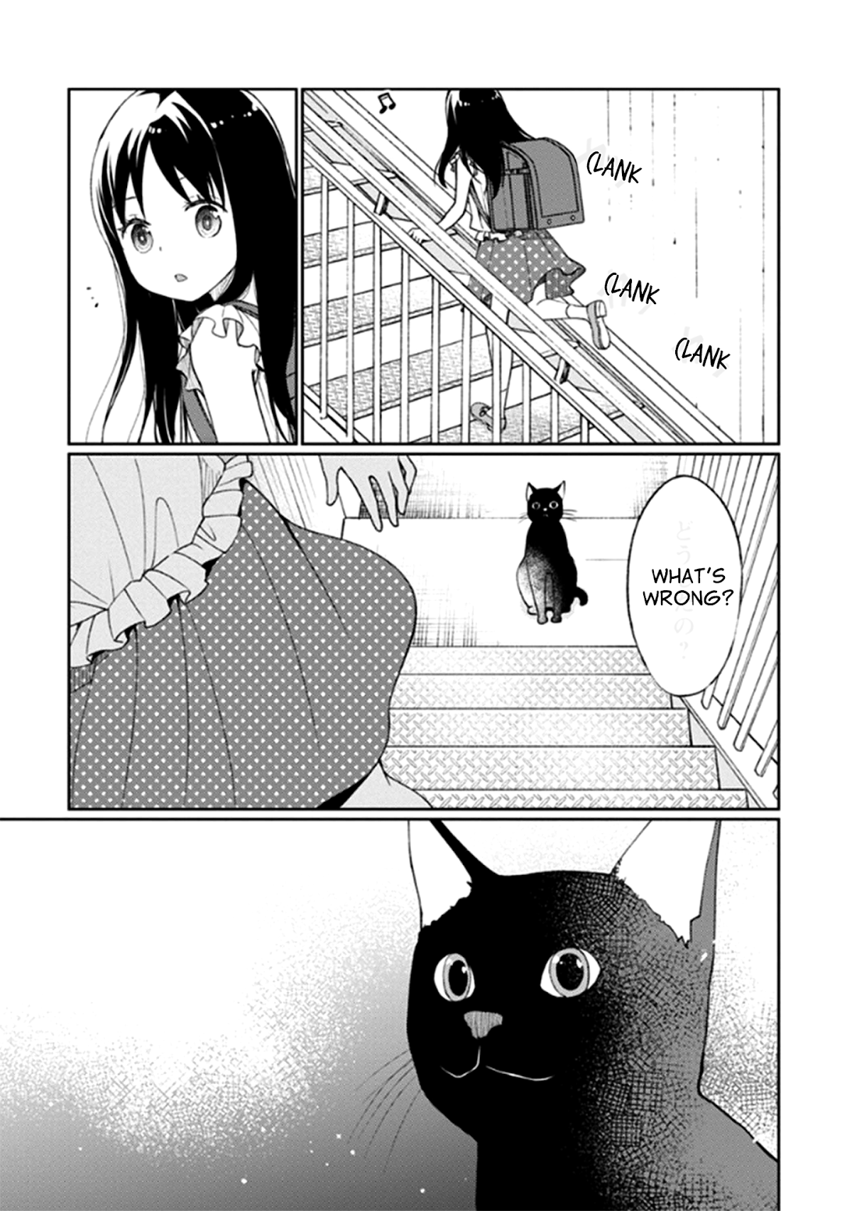 I Had That Same Dream Again Chapter 11 page 16 - Chapter 11: Granny's happiness