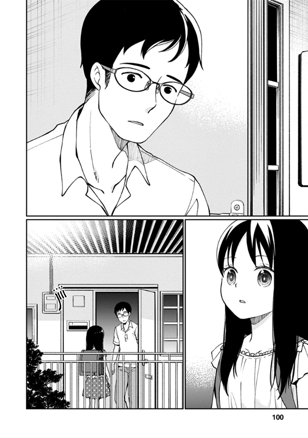 I Had That Same Dream Again Chapter 11 page 19 - Chapter 11: Granny's happiness