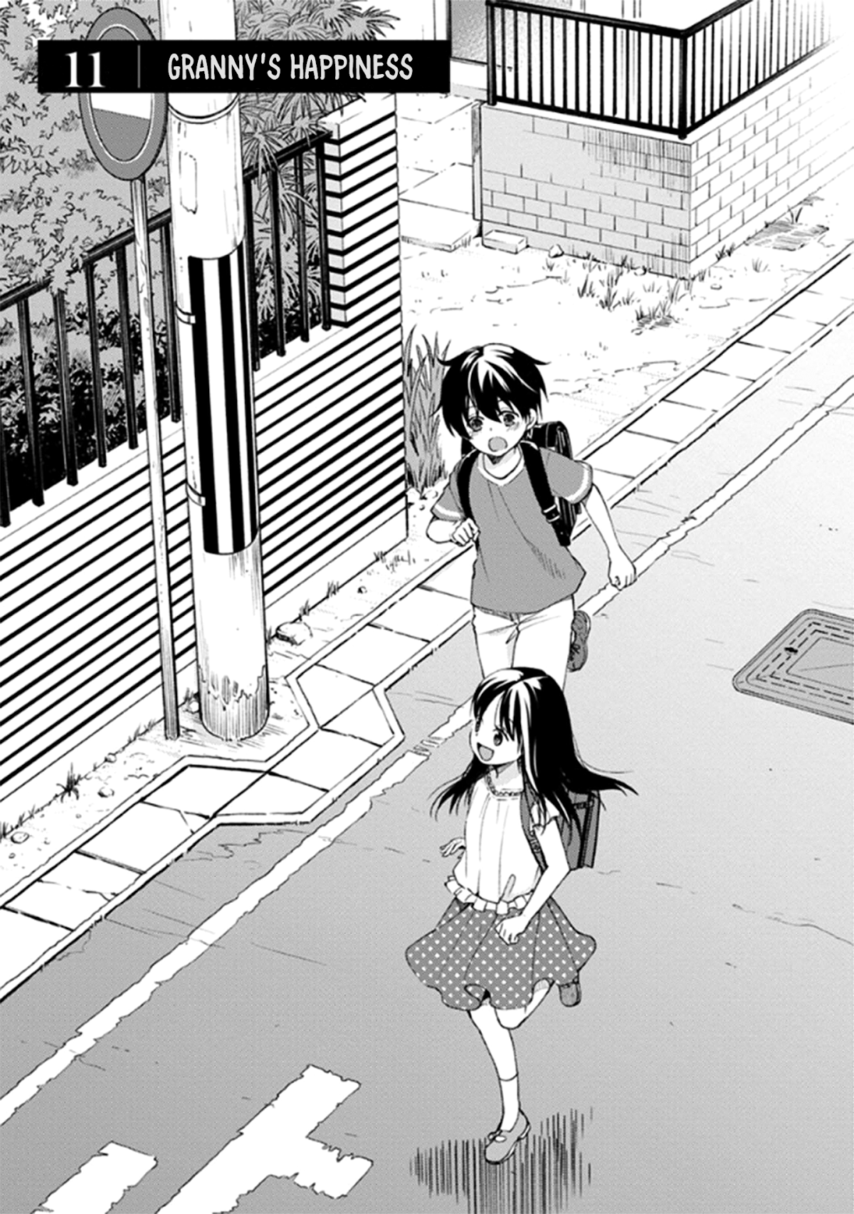 I Had That Same Dream Again Chapter 11 page 2 - Chapter 11: Granny's happiness