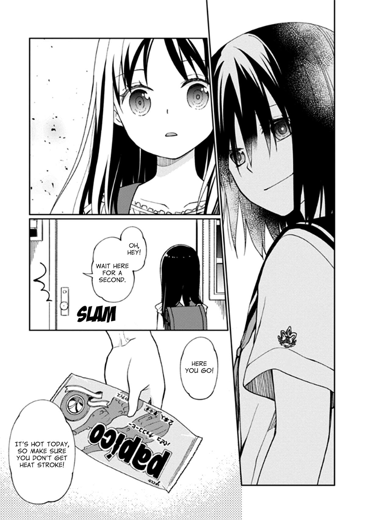 I Had That Same Dream Again Chapter 11 page 24 - Chapter 11: Granny's happiness