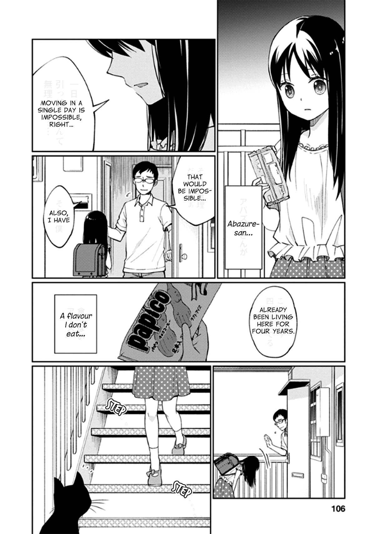 I Had That Same Dream Again Chapter 11 page 25 - Chapter 11: Granny's happiness