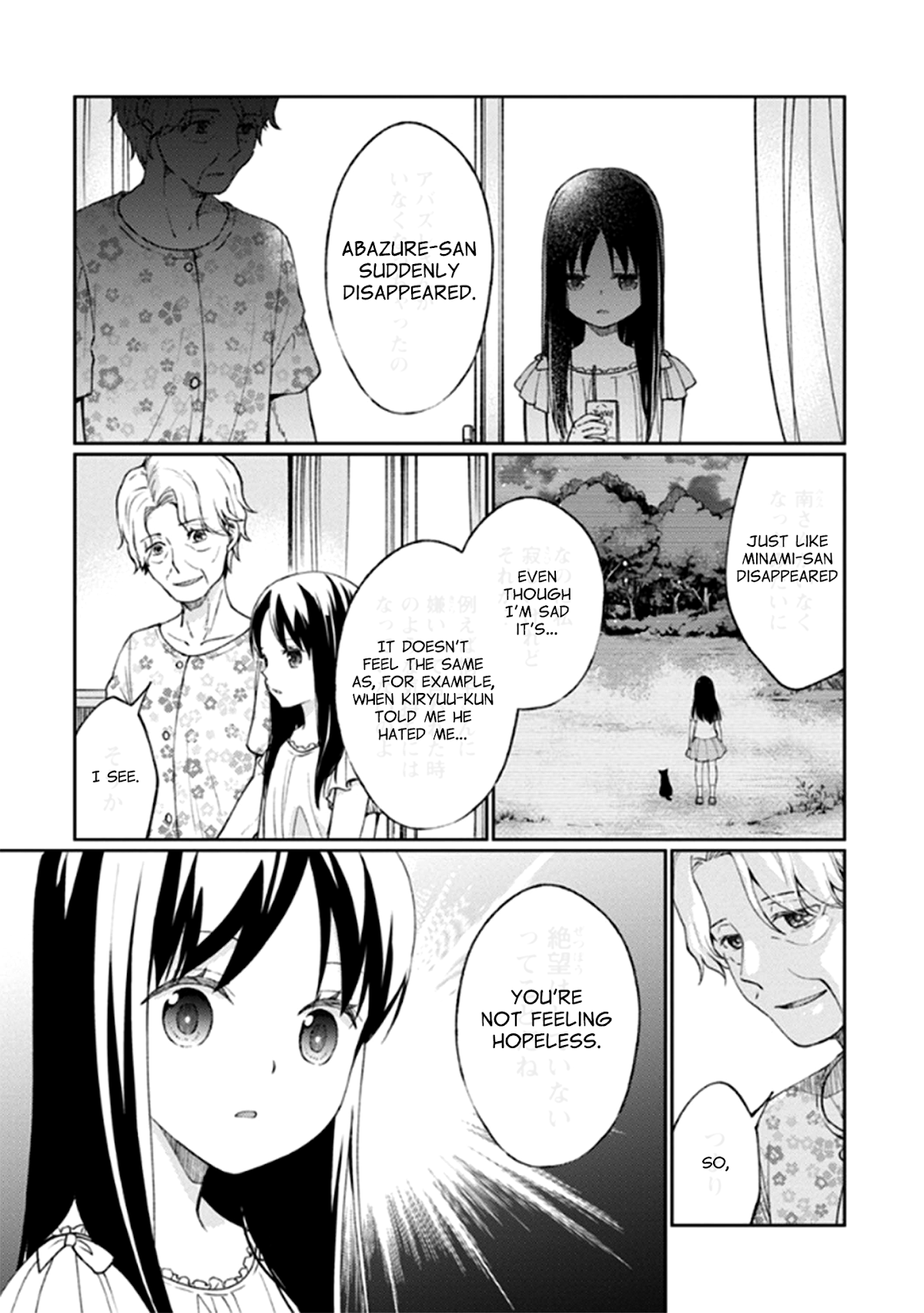 I Had That Same Dream Again Chapter 11 page 30 - Chapter 11: Granny's happiness