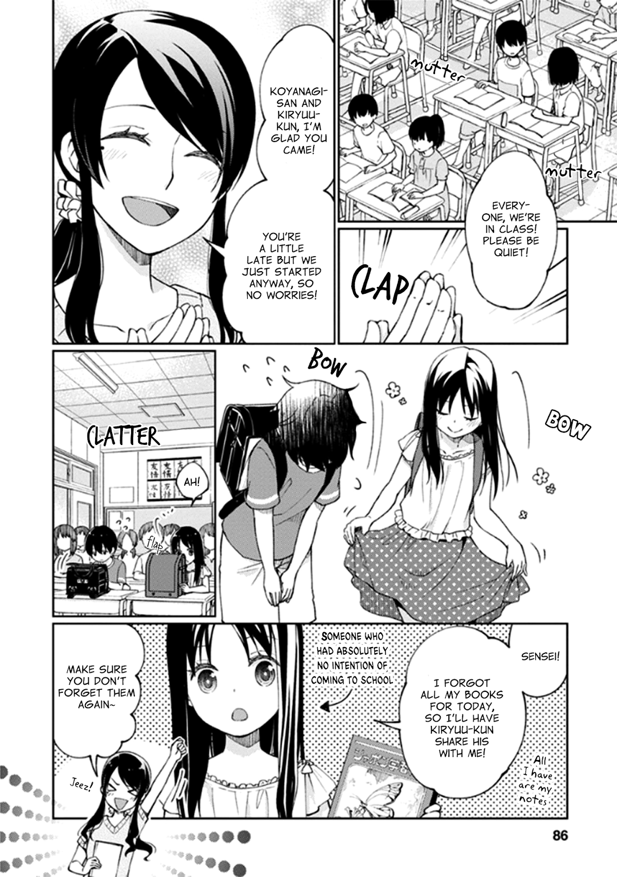 I Had That Same Dream Again Chapter 11 page 5 - Chapter 11: Granny's happiness