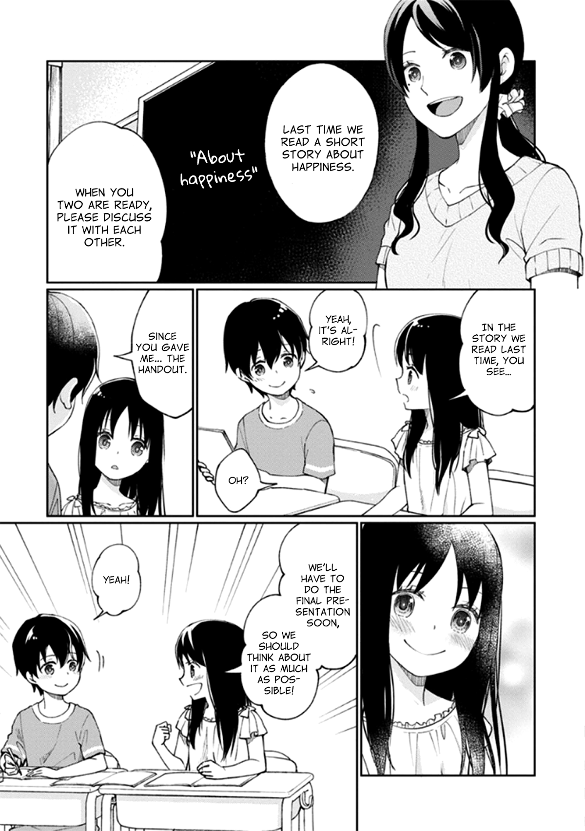 I Had That Same Dream Again Chapter 11 page 6 - Chapter 11: Granny's happiness
