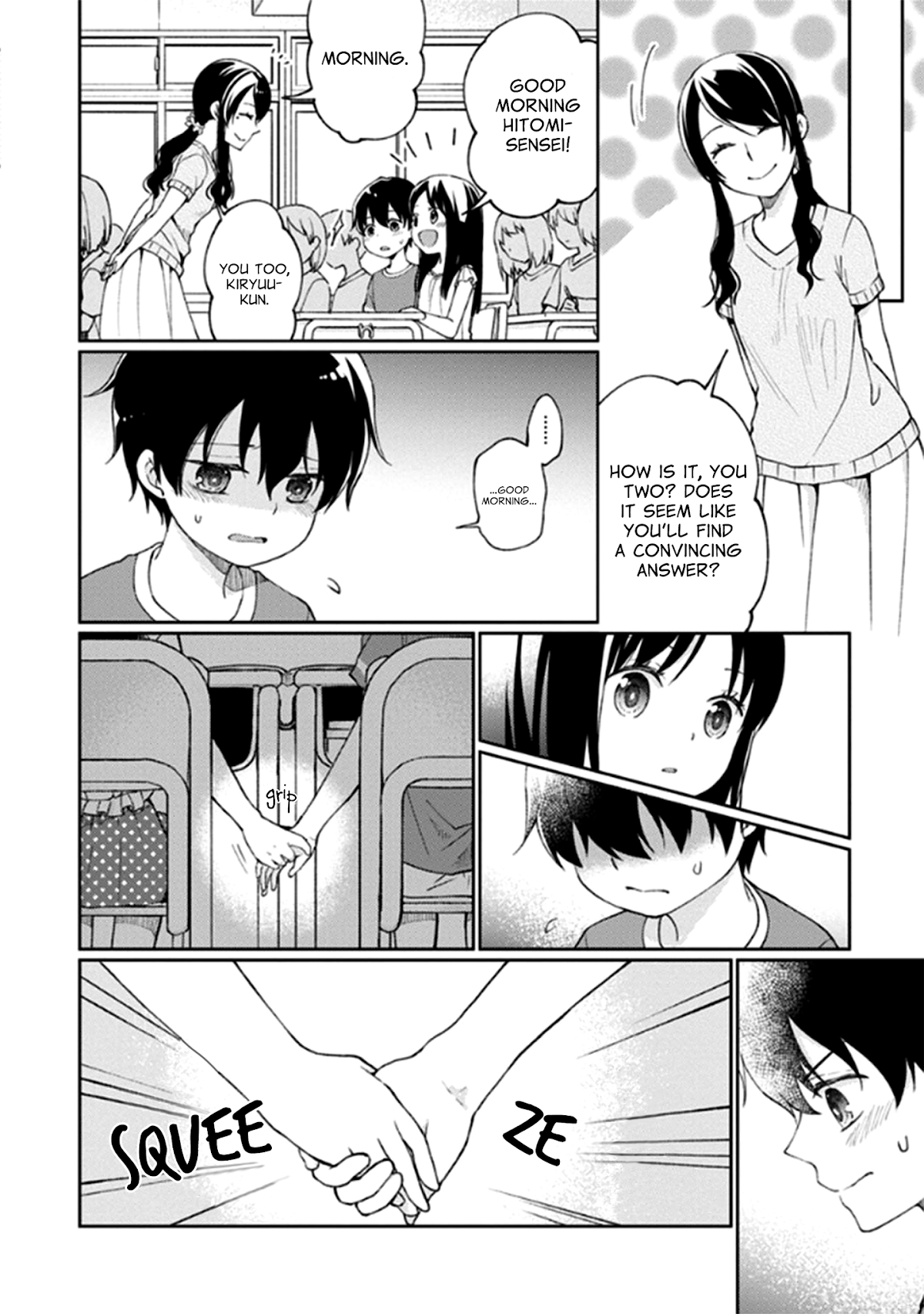 I Had That Same Dream Again Chapter 11 page 7 - Chapter 11: Granny's happiness