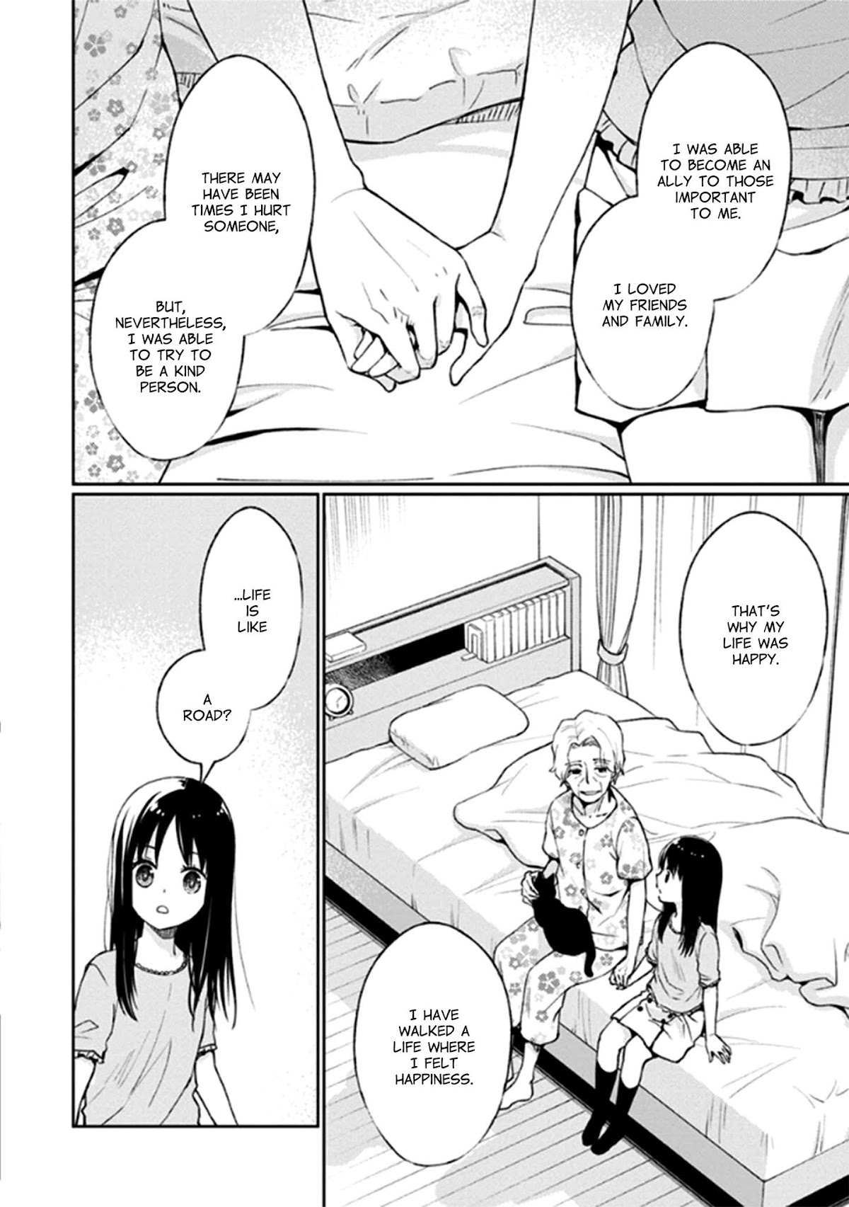 I Had That Same Dream Again Chapter 12 page 13 - Chapter 12: My happiness [END]