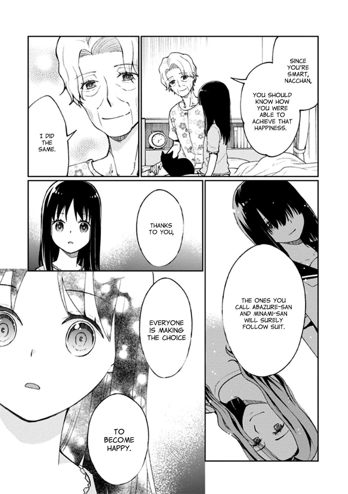 I Had That Same Dream Again Chapter 12 page 16 - Chapter 12: My happiness [END]