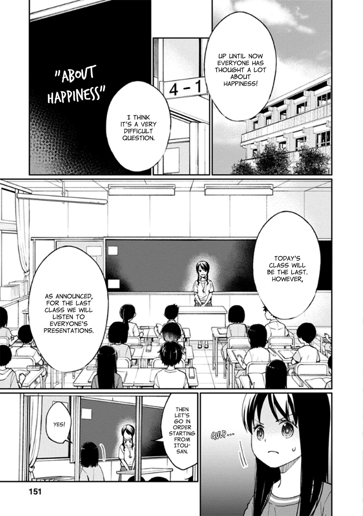 I Had That Same Dream Again Chapter 12 page 28 - Chapter 12: My happiness [END]