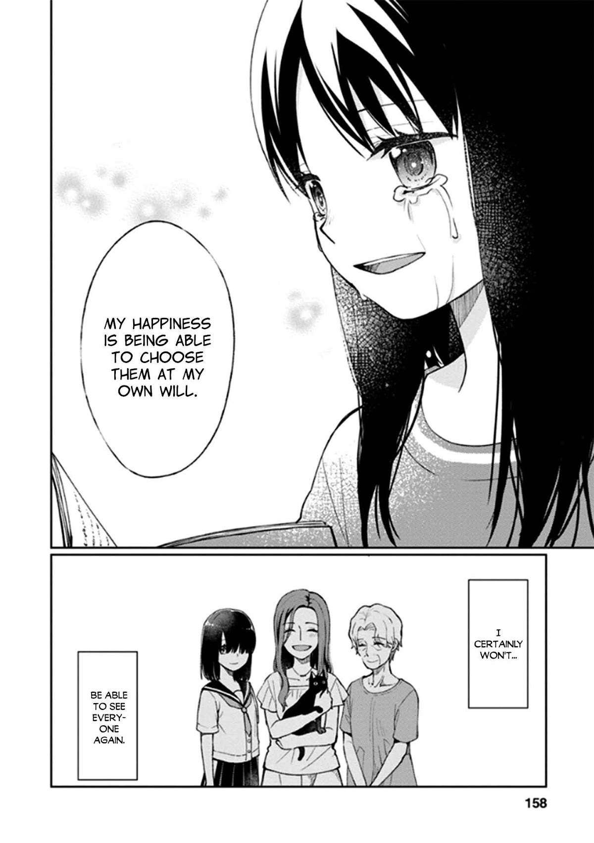 I Had That Same Dream Again Chapter 12 page 35 - Chapter 12: My happiness [END]