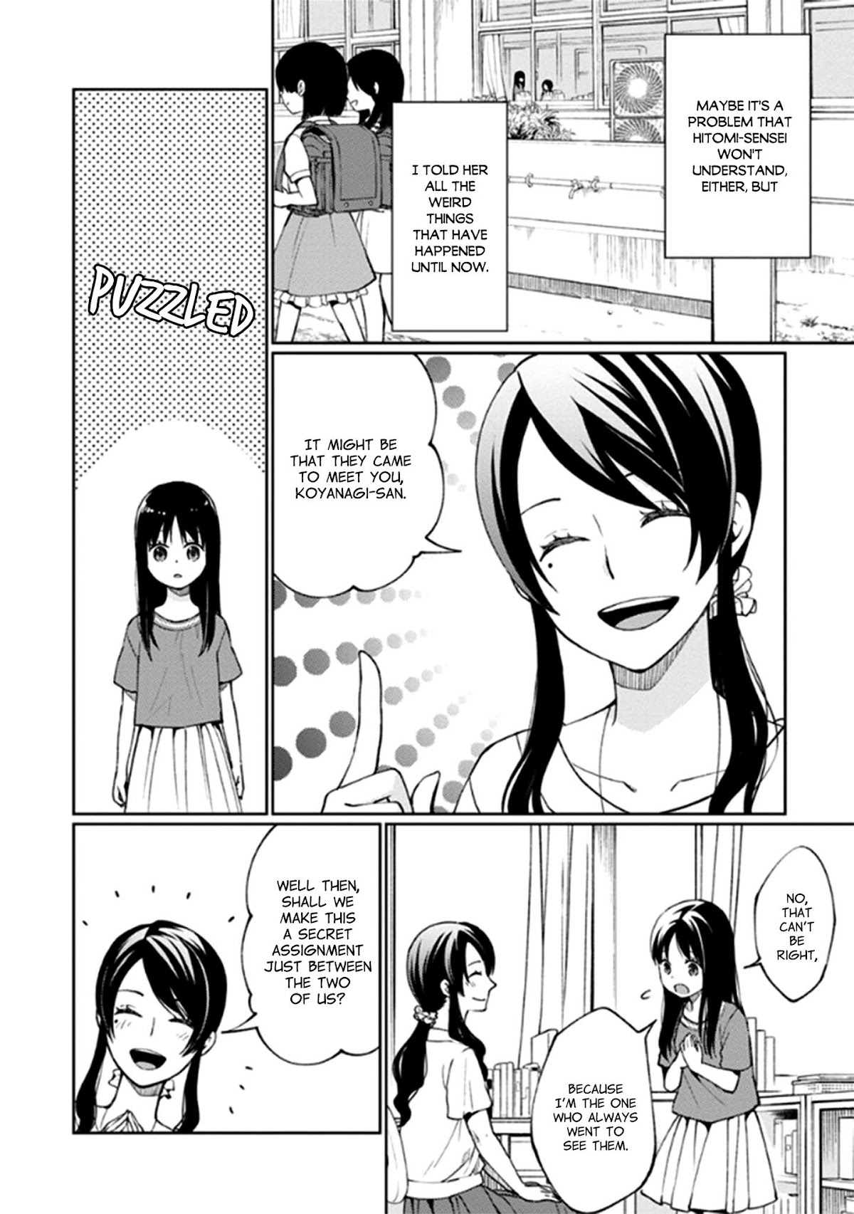 I Had That Same Dream Again Chapter 12 page 37 - Chapter 12: My happiness [END]