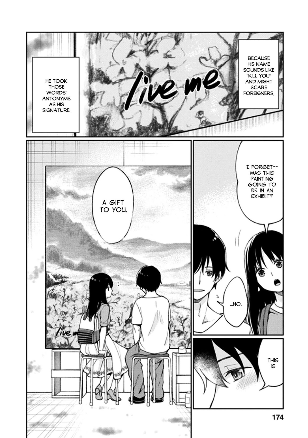 I Had That Same Dream Again Chapter 12 page 51 - Chapter 12: My happiness [END]