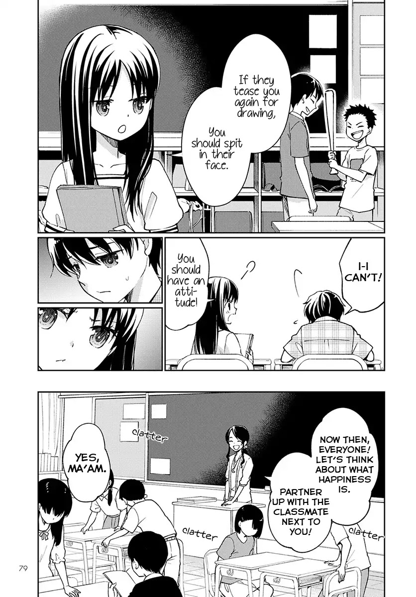 I Had That Same Dream Again Chapter 2 page 10 - Chapter 2
