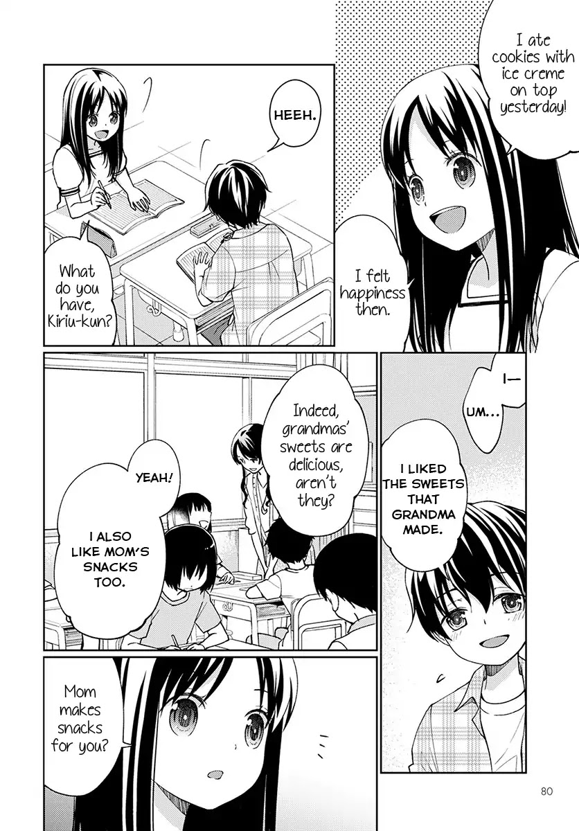 I Had That Same Dream Again Chapter 2 page 11 - Chapter 2